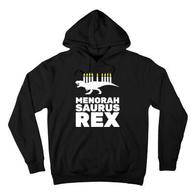 Menorah Saurus Rex Tall Hoodie