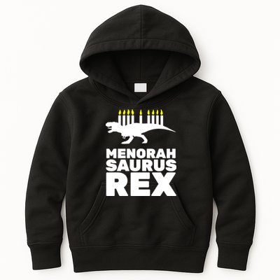 Menorah Saurus Rex Kids Hoodie