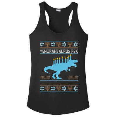 Menorahsaurus Rex Ladies PosiCharge Competitor Racerback Tank