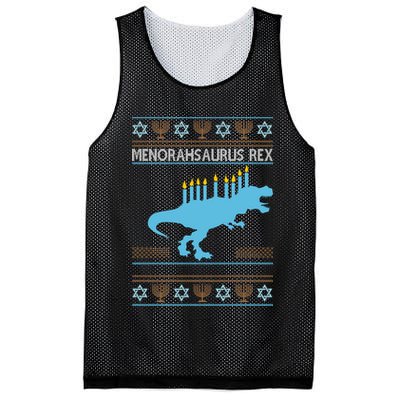 Menorahsaurus Rex Mesh Reversible Basketball Jersey Tank