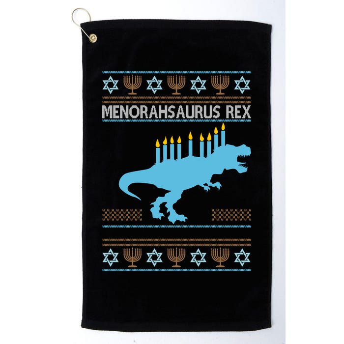 Menorahsaurus Rex Golf Towel