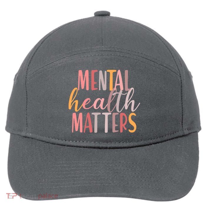 Mental Health Matters 7-Panel Snapback Hat