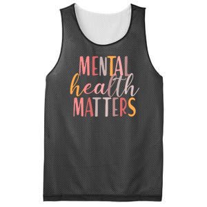 Mental Health Matters Mesh Reversible Basketball Jersey Tank