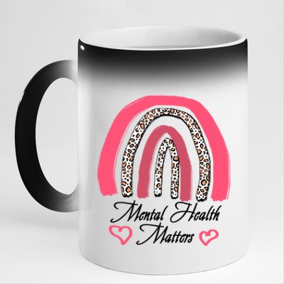 Mental Health Matters Leopard Print Rainbow 11oz Black Color Changing Mug