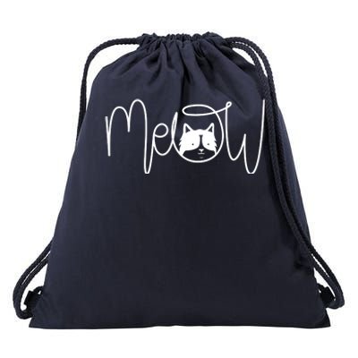 Meow Cat Calligraphy Drawstring Bag