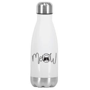 Meow Cat Calligraphy Stainless Steel Insulated Water Bottle