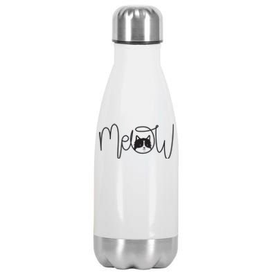 Meow Cat Calligraphy Stainless Steel Insulated Water Bottle