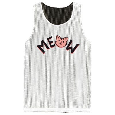 Meow Kitten Face Mesh Reversible Basketball Jersey Tank