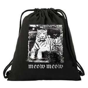 Meow Tiger Glitch Drawstring Bag