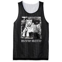 Meow Tiger Glitch Mesh Reversible Basketball Jersey Tank