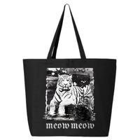 Meow Tiger Glitch 25L Jumbo Tote