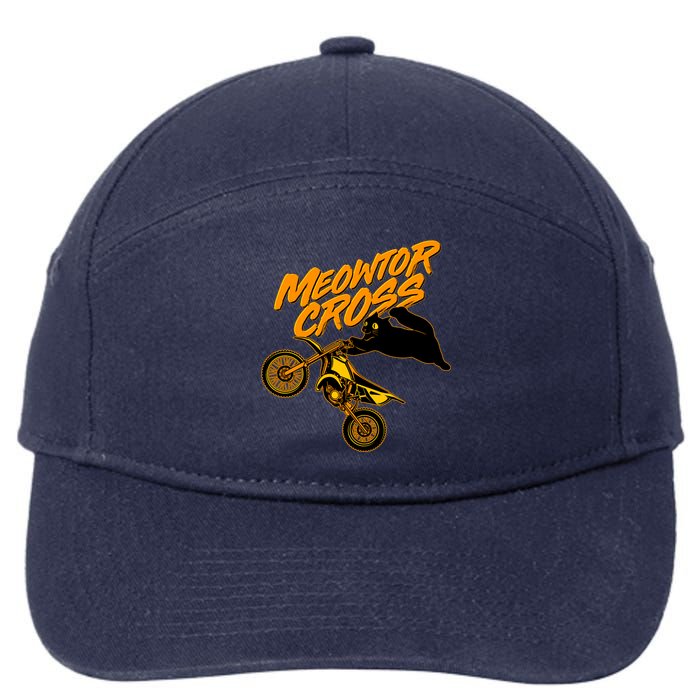 Meowtor Cross 7-Panel Snapback Hat