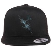 Maxwell Equation Physics Study Science Lover Physicist Flatbill Hat