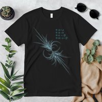 Maxwell Equation Physics Study Science Lover Physicist Premium T-Shirt