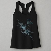Maxwell Equation Physics Study Science Lover Physicist Womens Tank Top