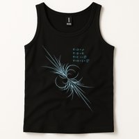 Maxwell Equation Physics Study Science Lover Physicist Tank Top