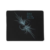 Maxwell Equation Physics Study Science Lover Physicist Mousepad