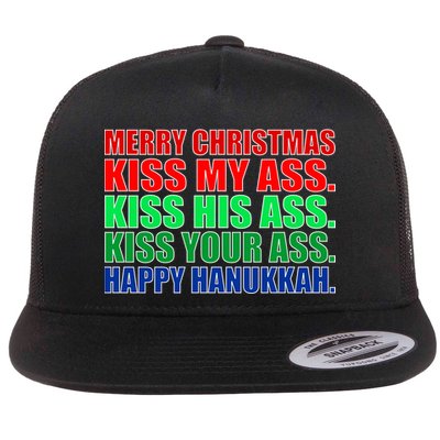 Merry Christmas Kiss My Ass Happy Hanukkah  Flatbill Hat