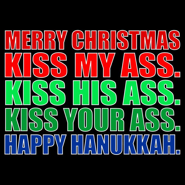 Merry Christmas Kiss My Ass Happy Hanukkah  16 in Basic Backpack