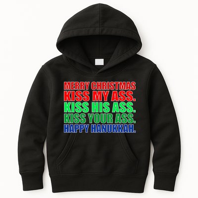 Merry Christmas Kiss My Ass Happy Hanukkah  Kids Hoodie