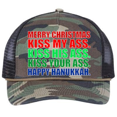 Merry Christmas Kiss My Ass Happy Hanukkah  Retro Rope Trucker Hat Cap