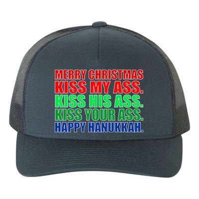 Merry Christmas Kiss My Ass Happy Hanukkah  Yupoong Adult 5-Panel Trucker Hat