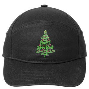 Merry Christmas Tree 7-Panel Snapback Hat