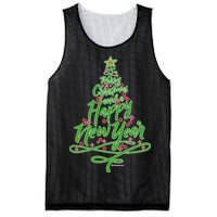 Merry Christmas Tree Mesh Reversible Basketball Jersey Tank