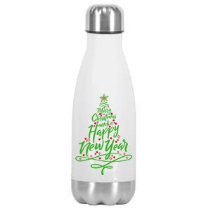 Merry Christmas Tree Stainless Steel Insulated Water Bottle