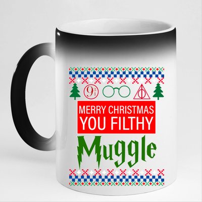 Merry Christmas Ya Filthy Muggle Ugly Sweater 11oz Black Color Changing Mug