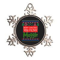 Merry Christmas Ya Filthy Muggle Ugly Sweater Metallic Star Ornament