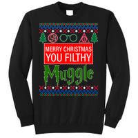 Merry Christmas Ya Filthy Muggle Ugly Sweater Tall Sweatshirt