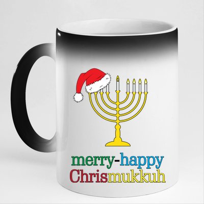 Merry-Happy Chrismukkah 11oz Black Color Changing Mug