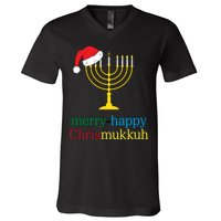 Merry-Happy Chrismukkah V-Neck T-Shirt