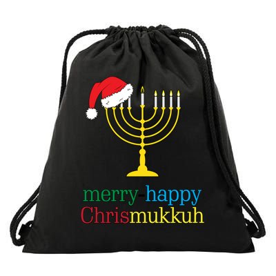 Merry-Happy Chrismukkah Drawstring Bag