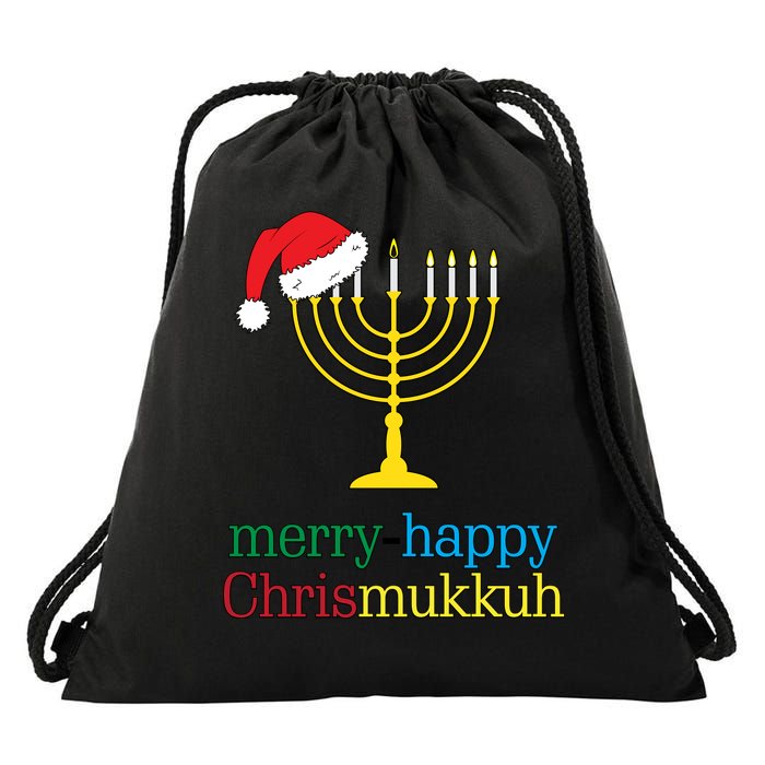 Merry-Happy Chrismukkah Drawstring Bag