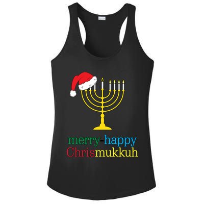 Merry-Happy Chrismukkah Ladies PosiCharge Competitor Racerback Tank