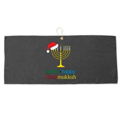 Merry-Happy Chrismukkah Large Microfiber Waffle Golf Towel