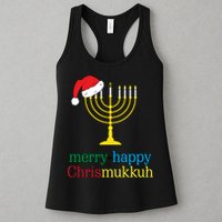 Merry-Happy Chrismukkah Womens Tank Top