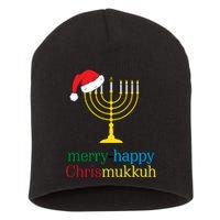 Merry-Happy Chrismukkah Short Acrylic Beanie