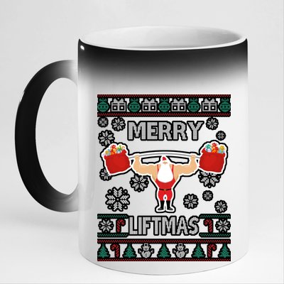 Merry Liftmas Ugly Christmas 11oz Black Color Changing Mug