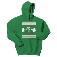 Merry Liftmas Ugly Christmas1 Kids Hoodie