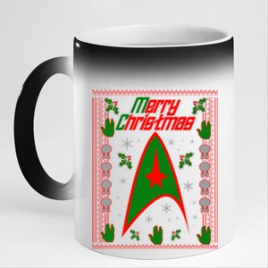 Merry Starfleet Christmas Ugly Sweater 11oz Black Color Changing Mug