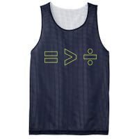 Math Equality Sign, Greater Than Division Sign Mesh Reversible Basketball Jersey Tank