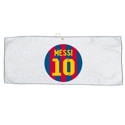 Messi Number 10 Retired Soccer Jersey Large Microfiber Waffle Golf Towel