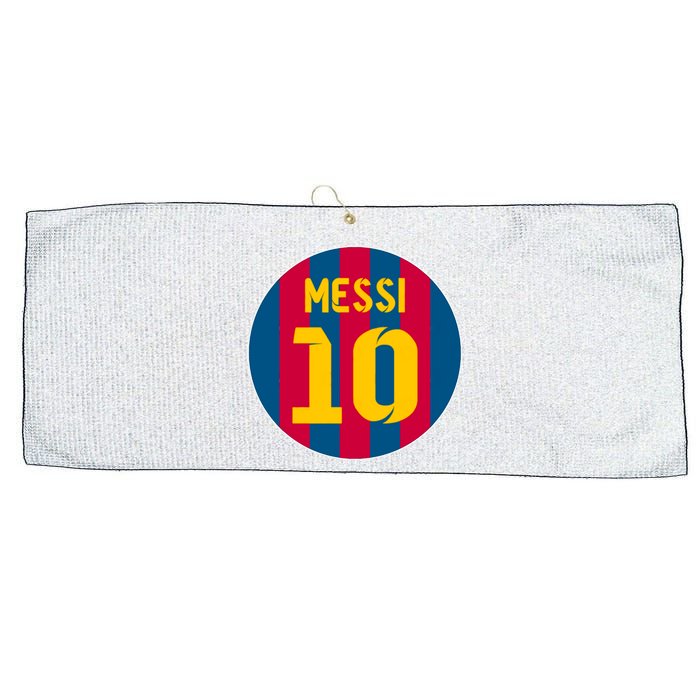 Messi Number 10 Retired Soccer Jersey Large Microfiber Waffle Golf Towel