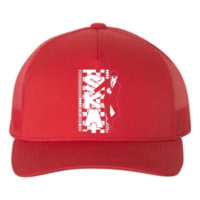 Music Es Vida Ska Reggae Yupoong Adult 5-Panel Trucker Hat