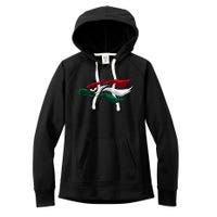 Mexican Eagle With Mexico Flag Hecho En Mexico Women's Fleece Hoodie