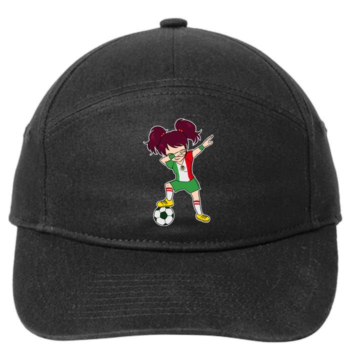 Mexican Dabbing Soccer Gril Mexico 7-Panel Snapback Hat
