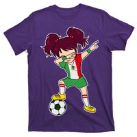 Mexican Dabbing Soccer Gril Mexico T-Shirt